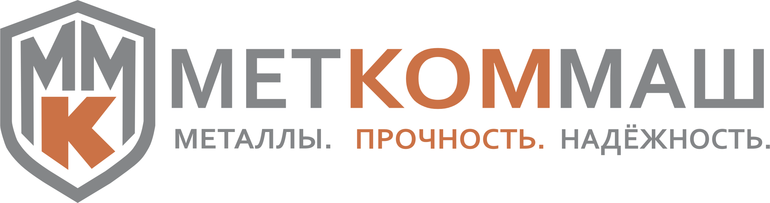 МетКомМаш